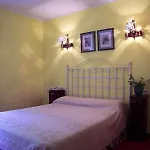 Azabache Cardes Отель