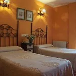 Отель Azabache Cardes 2*
