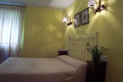 Azabache Cardes Hotel