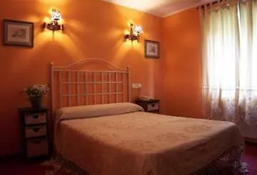 Azabache Cardes Hotel